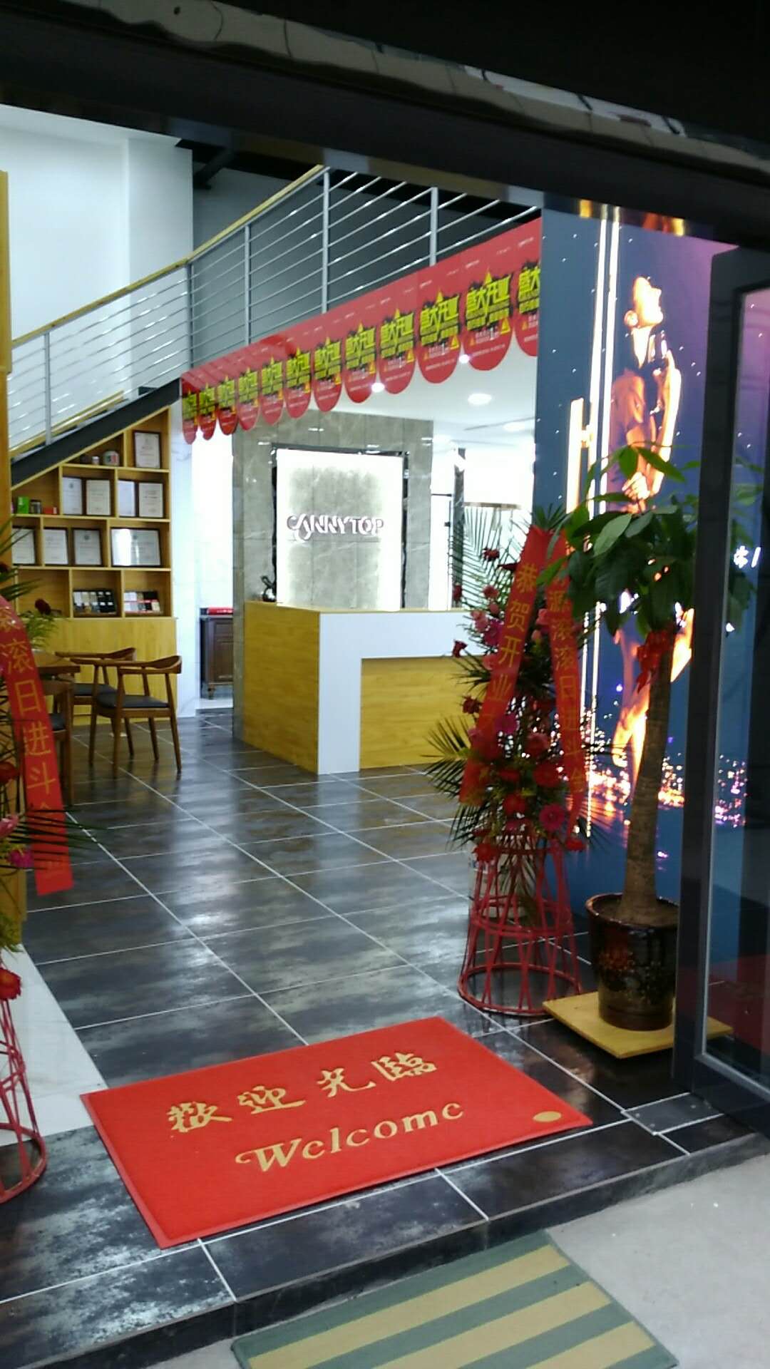 熱烈祝賀凱立淋浴房河南安陽歐蓓莎店開業！