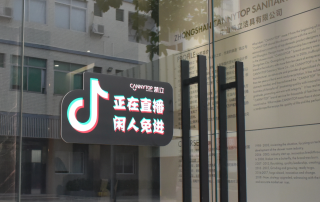 直播回顧丨4.23凱立淋浴房抖音直播活動圓滿收官！