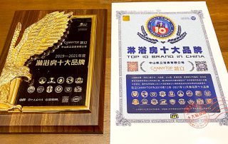 淋浴房品牌載譽(yù)歸來(lái)，凱立再獲“十大淋浴房品牌”榮耀